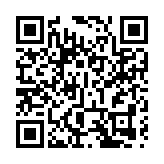 涉金錢資助逃犯羅冠聰等網上平台 一被捕女子被加控資助他人分裂國家罪