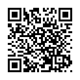 廣西強化資源要素供給賦能鄉村振興