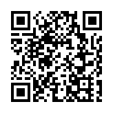 外交部駐港公署發言人：特區法治不容踐踏