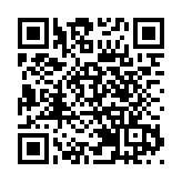 提供崗位超2000個 廣東舉辦智能製造產教評技能人才雙選會