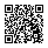 警方打擊非法駕駛電動可移動工具 一周拘捕48人