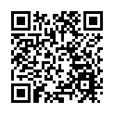 全國首個eVTOL產業園在深圳鹽田揭牌