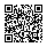 大陸宣布將中止對台灣地區134個稅目進口產品關稅減讓，島內迅速關注解讀