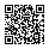 許正宇：新資本投資者入境計劃累收逾200宗申請