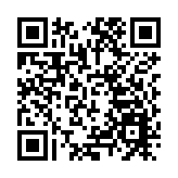 粵港澳大灣區首條巴林直航航線順利開通