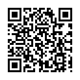 廣州黃埔出台營商環境改革試點方案 涉30個重點任務、120項改革舉措