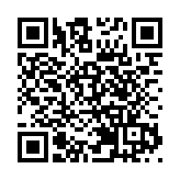 預警升級！颱風「馬力斯」正在靠近！