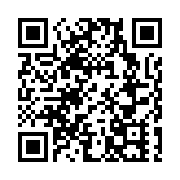 深港攜手共探企業「出海」新機遇