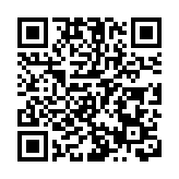 董軍與美國國防部長會談