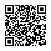 警方跨部門重大事故演習 強化應變能力