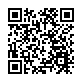 余偉文：研究將商業數據通平台與內地連接