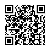 深圳首個跨地域城區推廣空間「坪山站」正式啟用