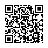 國家稅務總局與國家醫保局簽署合作備忘錄 數據共享 協同共治