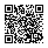 深圳國交中心配套酒店開始地上主體施工