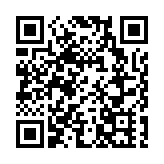 德國男子持刀襲擊致多人受傷 警察開槍擊斃兇徒