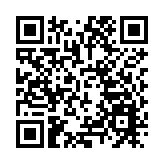 衛生署推免費中醫戒煙計劃 黃炳逢：具有創新精神