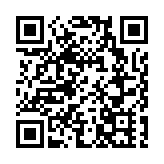 湖南貿易投資促進全球戰略合作夥伴會議在長沙舉行