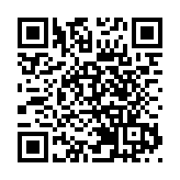 以色列軍方進入加沙拉法市中心 聲稱搗毀哈馬斯武器庫