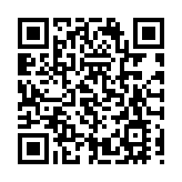 港珠澳大橋橋樑航道實施臨時交通管制