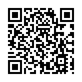 港府強烈譴責美國擬施加所謂「簽證限制」：無懼任何威嚇