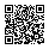 河南省政協連任委員走進紅旗渠：汲取砥礪奮進的精神力量