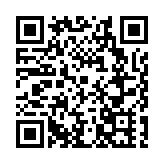 仰韶酒業董事長侯建光當選河南省酒業協會會長