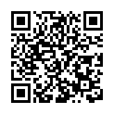 2024年福建漳州文旅經濟發展大會開幕式在南靖召開