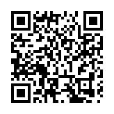 快來「HiFi音樂節」一飽耳福 第四屆北京國際音響展隆重開幕