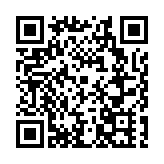 詩意芬芳沁校園，深圳鵬達初級中學舉辦第四季詩詞大會