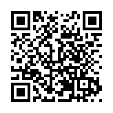 湖北宣恩在渝推介「詩與遠方」