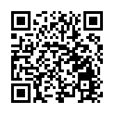 重慶潼南開啟「速度與激情」龍舟競速