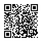 2024湖南—韓國貿易對接會在長沙舉行