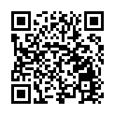 產業數字金融合作對接會在長沙舉辦