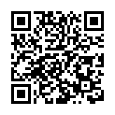 【商報時評】突破舊模式 擁抱「新消費」