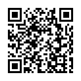 直播丨雷軍周鴻禕李斌等亮相第二屆汽車先行者大會