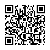 西藏那曲市尼瑪縣發生5.9級地震 震源深度8千米