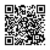 暴雨黃色預警：浙江南部、福建西北部等地部分地區有大暴雨