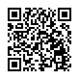 遼寧省檢驗檢測認證中心原黨組書記、主任王天宇被查