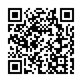 歐元區5月通脹率升至2.6% 專家料歐洲央行6月或降息