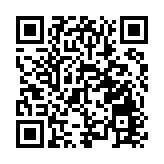 有片 ︳粵港澳大湾区車展今日開幕 蔚來CEO李斌演講之後與車圈大佬們握手