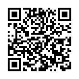 警方打擊洗黑錢拘67人 108名受害人損失7300萬