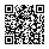 首屆陽明心學國際論壇舉行 李家超：全力發展香港成中外文化藝術交流中心