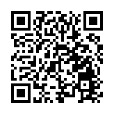 德國允許烏克蘭使用德國援助武器攻擊俄境內軍事目標