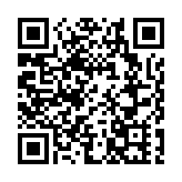 天文台：下午4時40分改發一號戒備信號