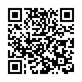 首單人民幣跨境結算國產飛機ARJ21抵達印尼 