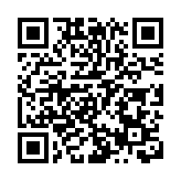 機管局主席林天福今日履新 張李佳蕙兼任署理行政總裁