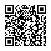 車圈大佬齊聚一堂！2024粵港澳大灣區車展盛大啟幕