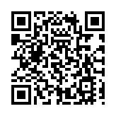 2024世界棍網球女子U20錦標賽將於8月中舉行