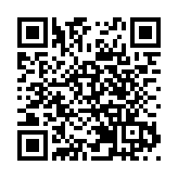 博鰲亞洲論壇  五糧液講述「和合共生、美美與共」中國品牌故事