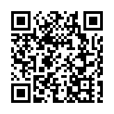 【來論】「35+顛覆案」裁決對落實國安法意義重大